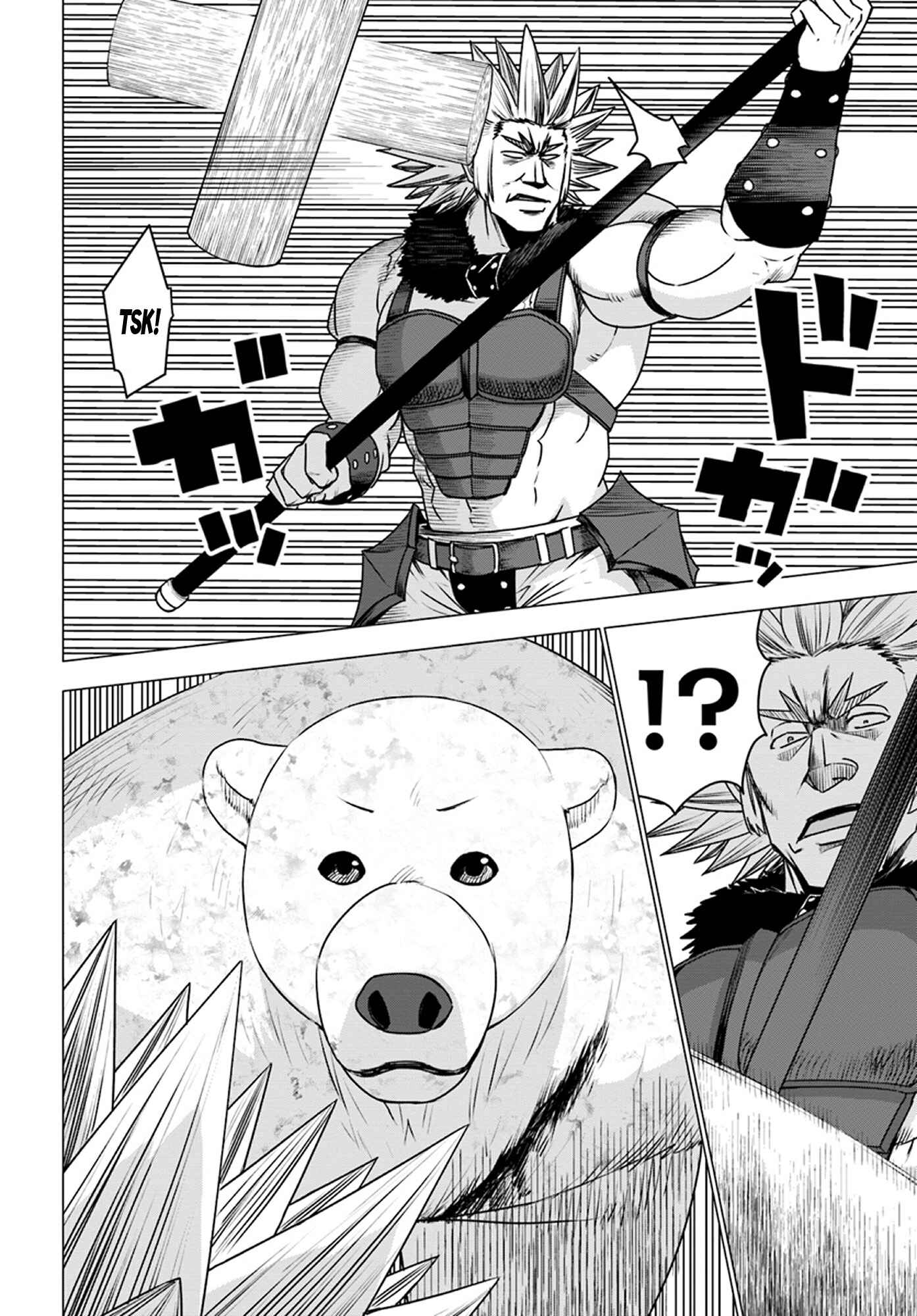 Reincarnated as a Polar Bear: The Legend of How I Became a Forest Guardian Chapter 12 page 23