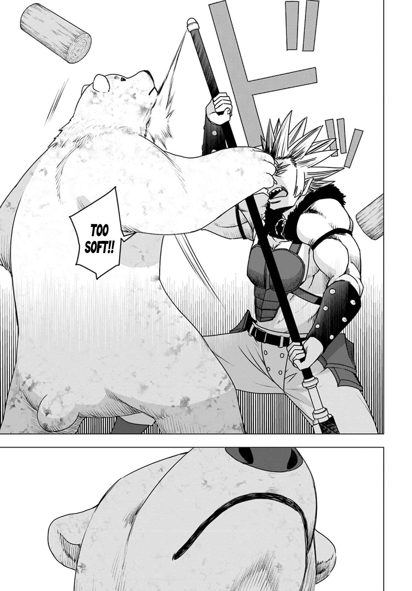 Reincarnated as a Polar Bear: The Legend of How I Became a Forest Guardian Chapter 12 page 24