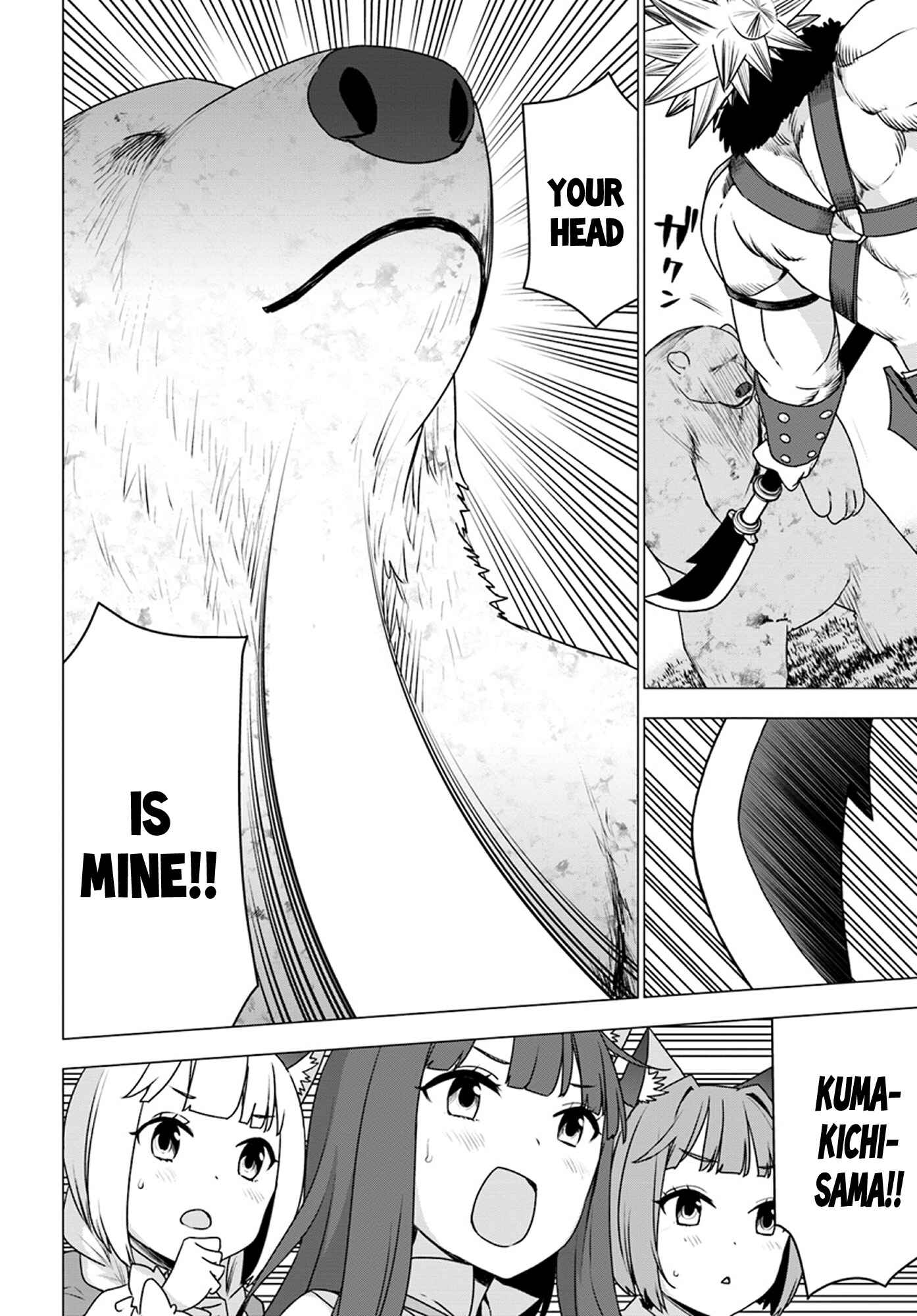 Reincarnated as a Polar Bear: The Legend of How I Became a Forest Guardian Chapter 12 page 25
