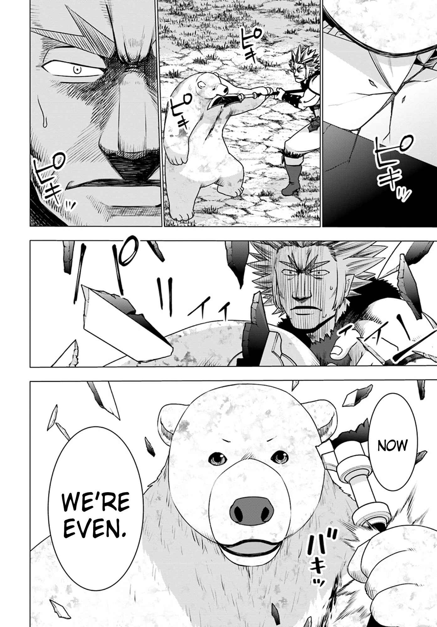 Reincarnated as a Polar Bear: The Legend of How I Became a Forest Guardian Chapter 12 page 28