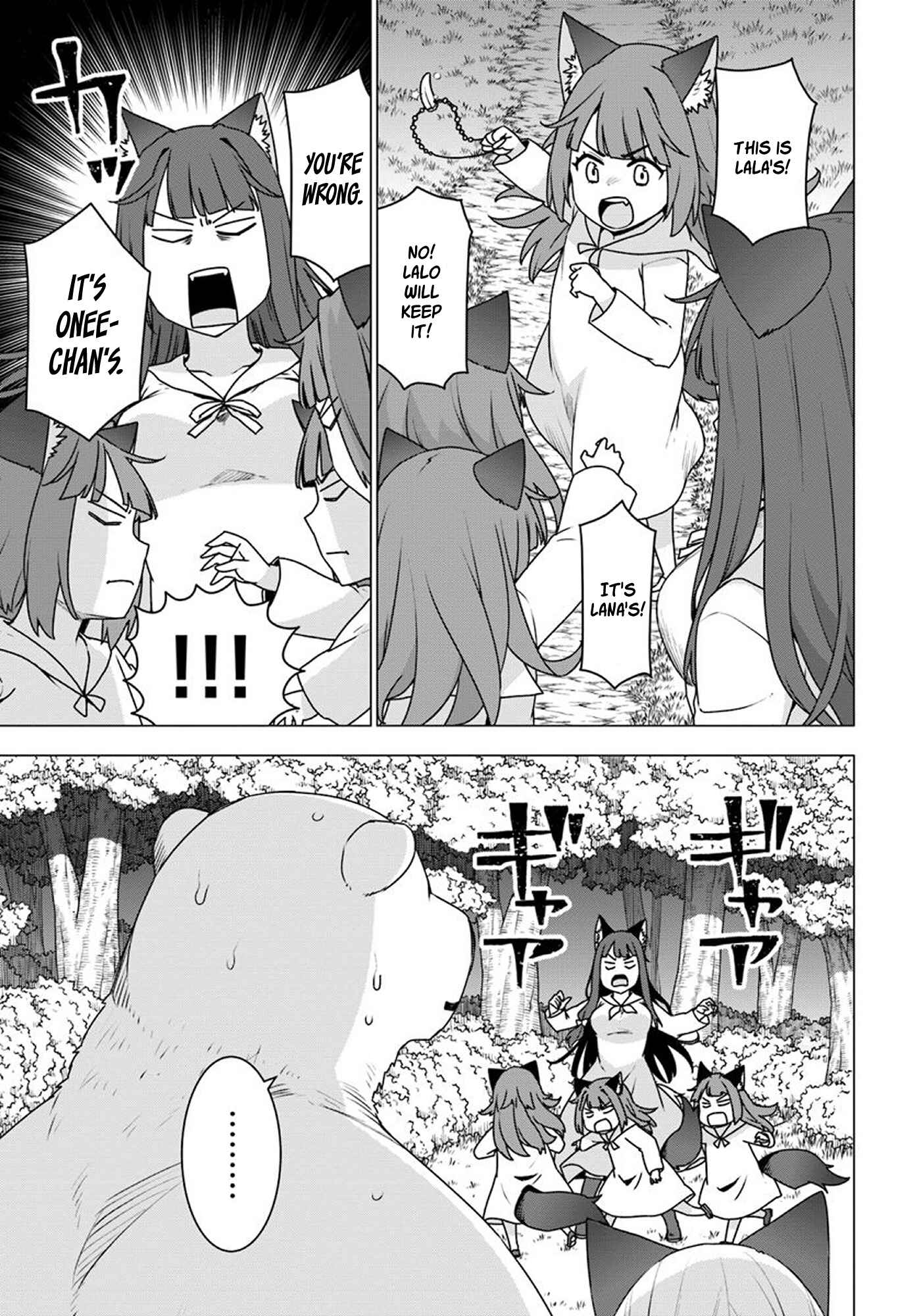 Reincarnated as a Polar Bear: The Legend of How I Became a Forest Guardian Chapter 20 page 0