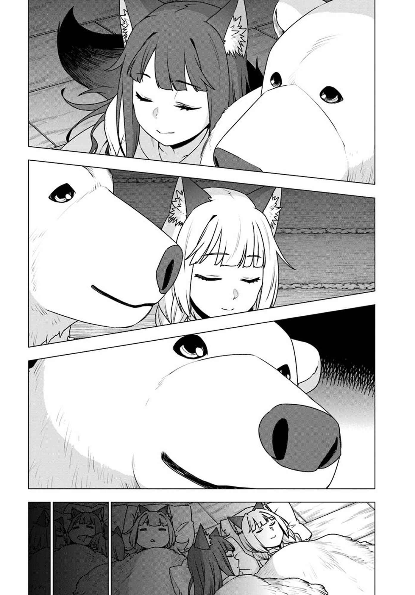 Reincarnated as a Polar Bear: The Legend of How I Became a Forest Guardian Chapter 20 page 9