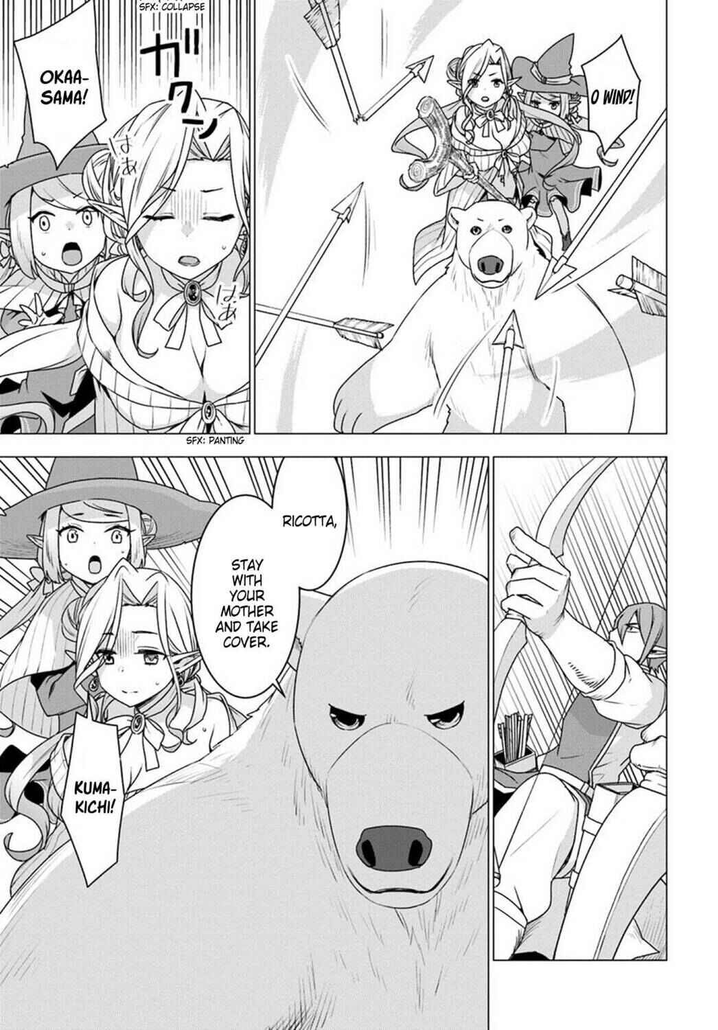 Reincarnated as a Polar Bear: The Legend of How I Became a Forest Guardian Chapter 23 page 22
