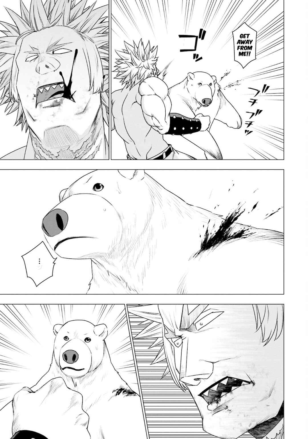 Reincarnated as a Polar Bear: The Legend of How I Became a Forest Guardian Chapter 25 page 16