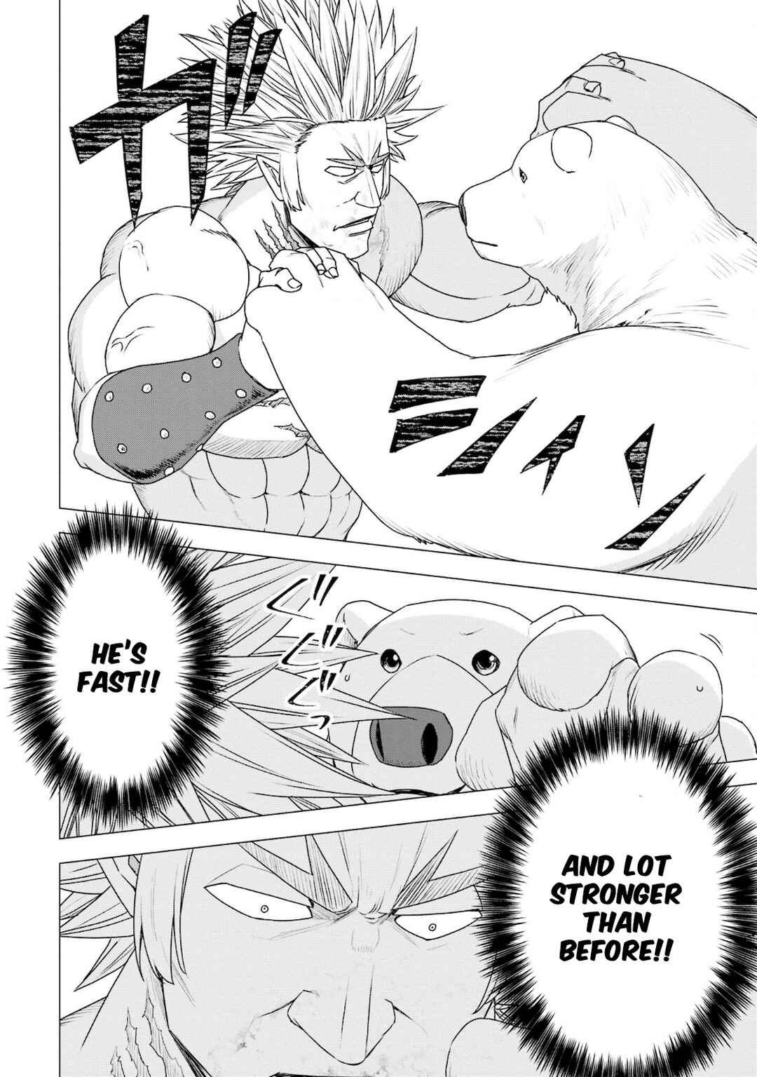 Reincarnated as a Polar Bear: The Legend of How I Became a Forest Guardian Chapter 25 page 17