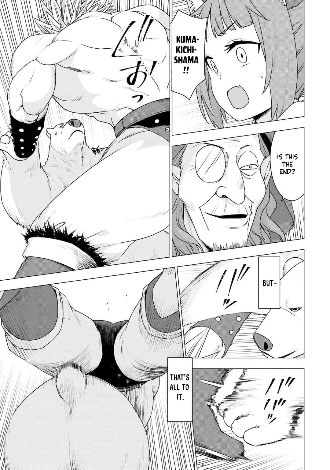 Reincarnated as a Polar Bear: The Legend of How I Became a Forest Guardian Chapter 25 page 18