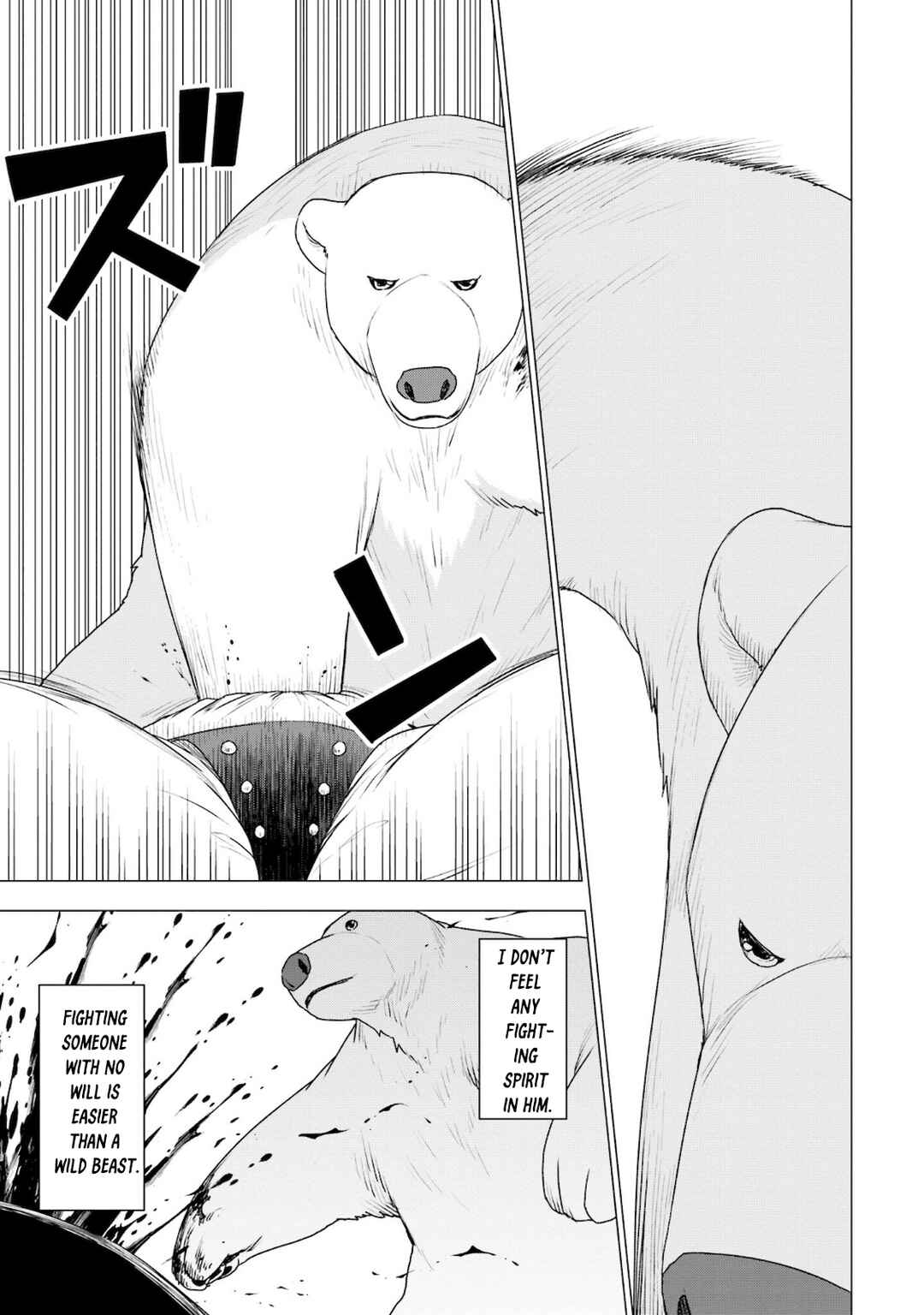Reincarnated as a Polar Bear: The Legend of How I Became a Forest Guardian Chapter 25 page 20