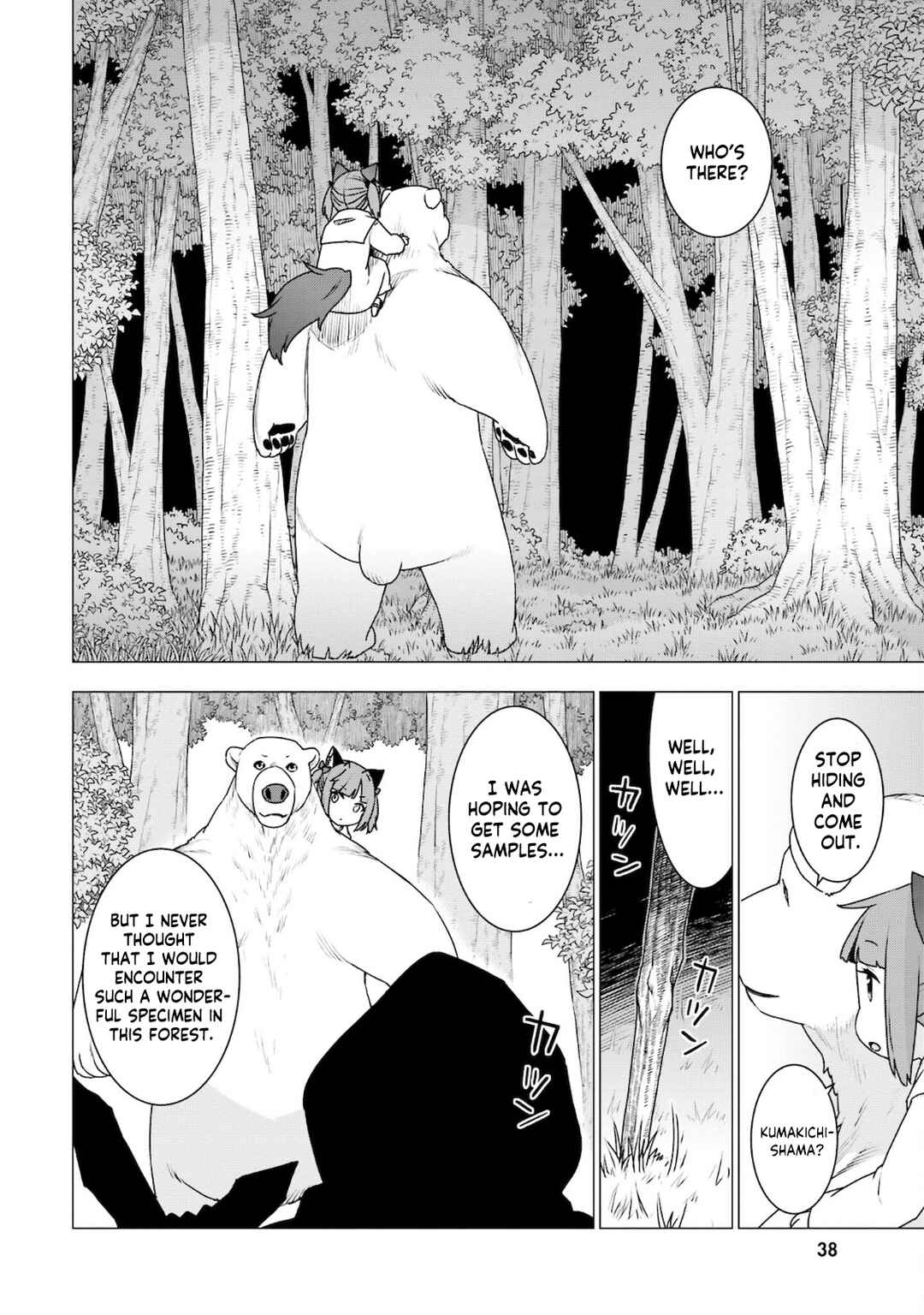 Reincarnated as a Polar Bear: The Legend of How I Became a Forest Guardian Chapter 25 page 3