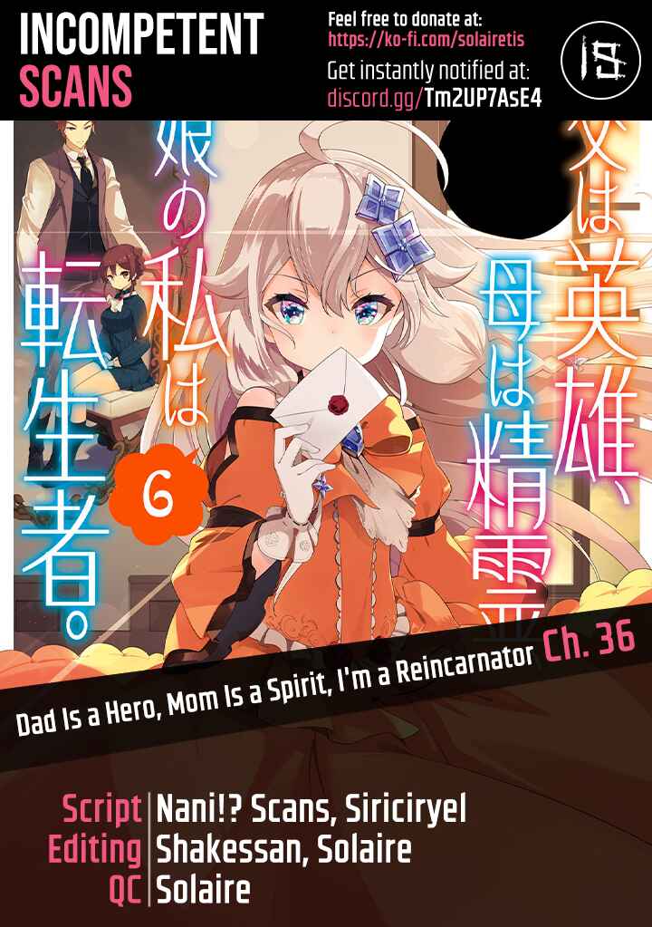 Reincarnated as the Daughter of the Legendary Hero and the Queen of Spirits Chapter 36 page 0