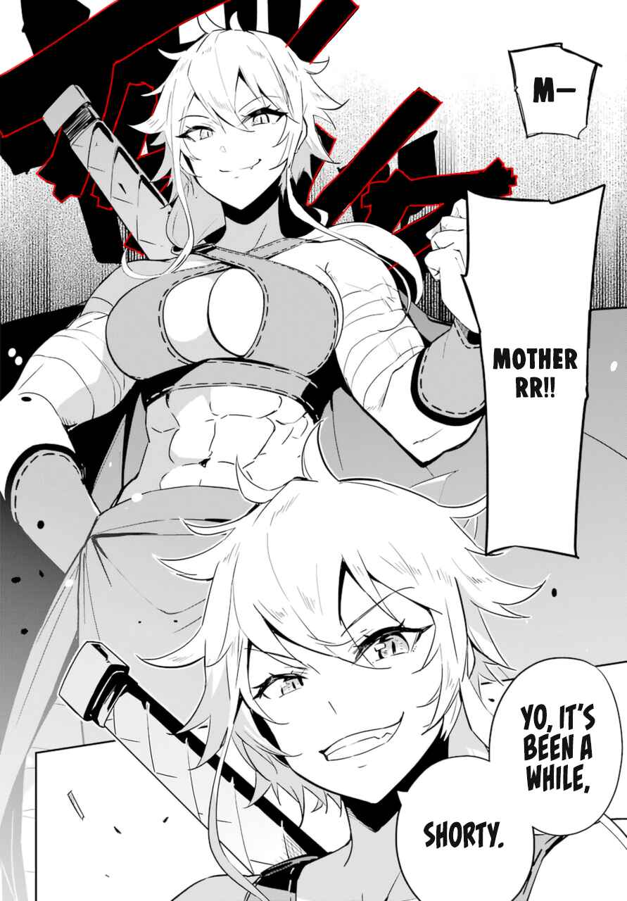 Reincarnated as the Daughter of the Legendary Hero and the Queen of Spirits Chapter 36 page 11