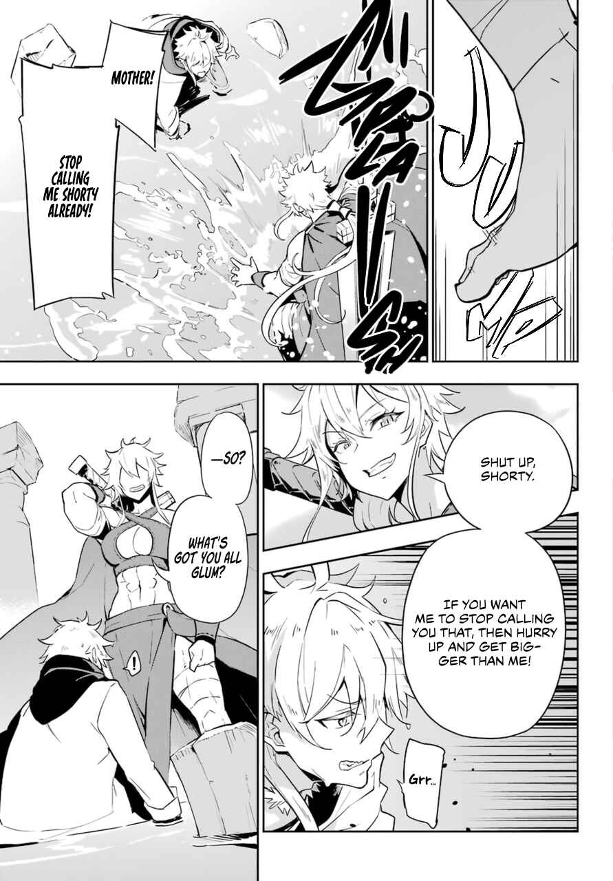 Reincarnated as the Daughter of the Legendary Hero and the Queen of Spirits Chapter 36 page 12