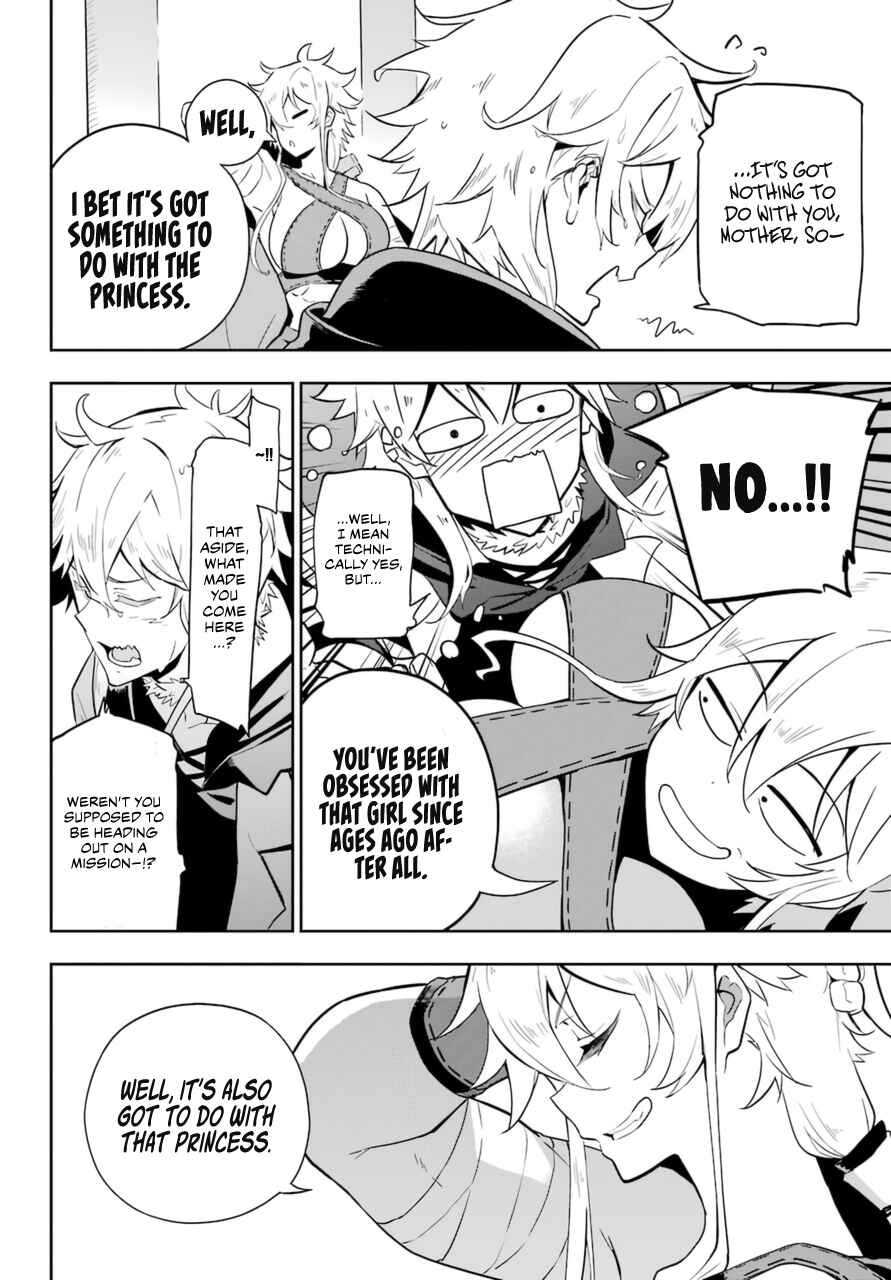 Reincarnated as the Daughter of the Legendary Hero and the Queen of Spirits Chapter 36 page 13
