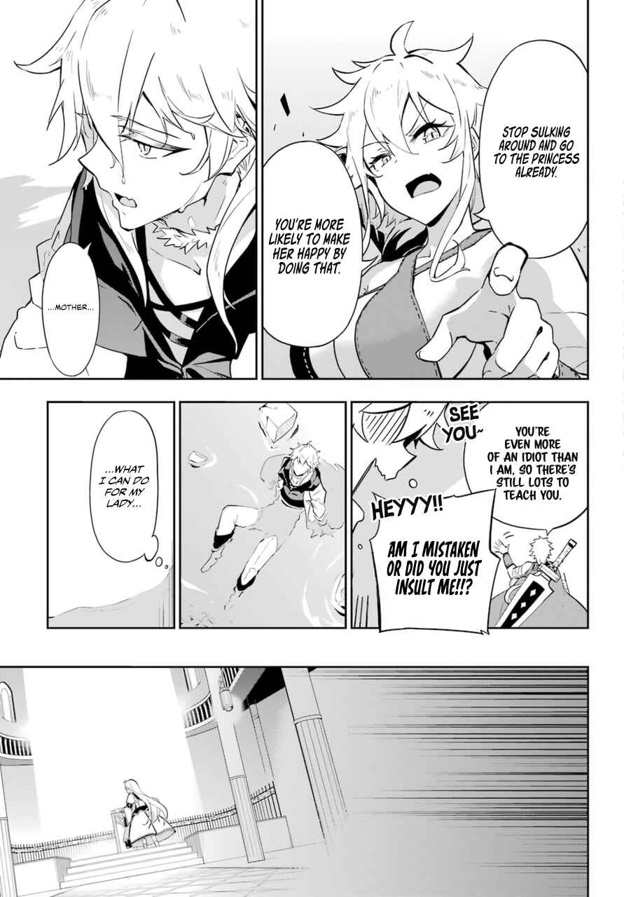 Reincarnated as the Daughter of the Legendary Hero and the Queen of Spirits Chapter 36 page 17