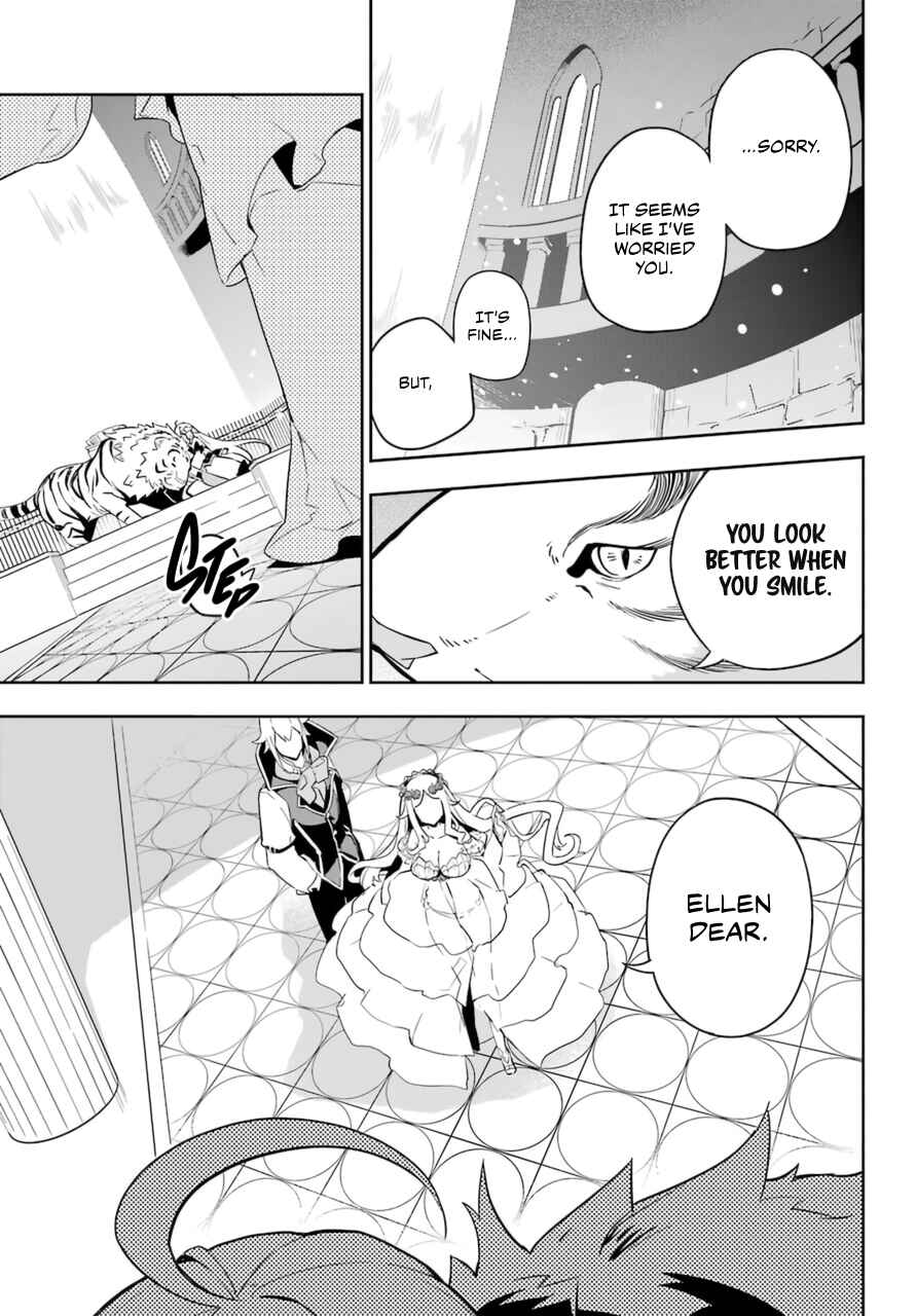 Reincarnated as the Daughter of the Legendary Hero and the Queen of Spirits Chapter 36 page 23