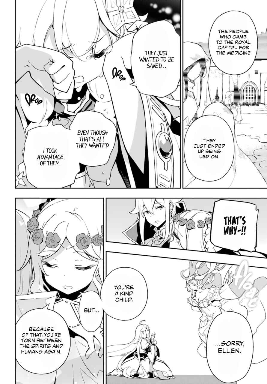 Reincarnated as the Daughter of the Legendary Hero and the Queen of Spirits Chapter 36 page 26