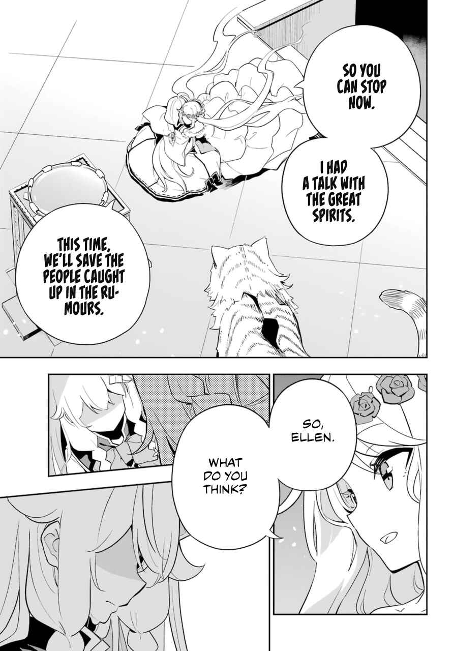 Reincarnated as the Daughter of the Legendary Hero and the Queen of Spirits Chapter 36 page 27