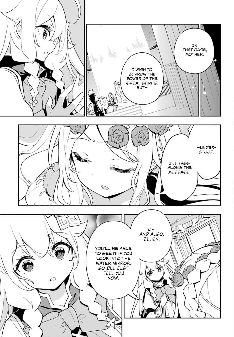 Reincarnated as the Daughter of the Legendary Hero and the Queen of Spirits Chapter 36 page 29
