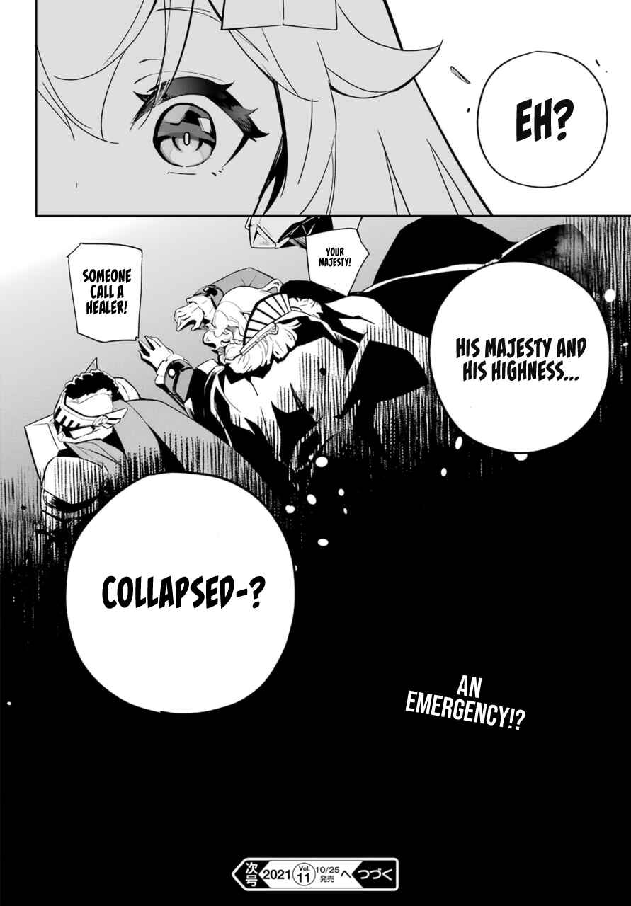 Reincarnated as the Daughter of the Legendary Hero and the Queen of Spirits Chapter 36 page 30