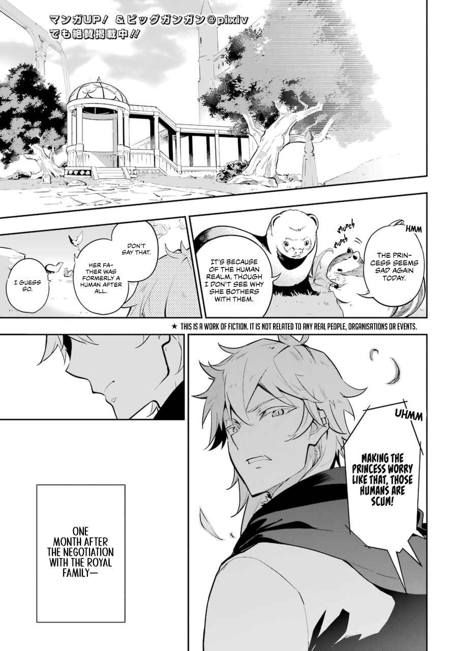 Reincarnated as the Daughter of the Legendary Hero and the Queen of Spirits Chapter 36 page 4