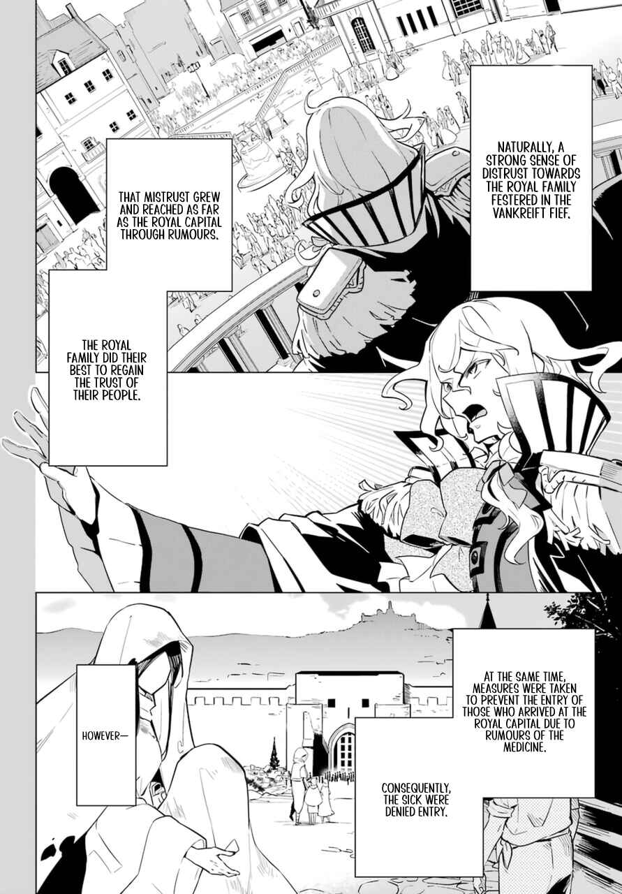 Reincarnated as the Daughter of the Legendary Hero and the Queen of Spirits Chapter 36 page 7