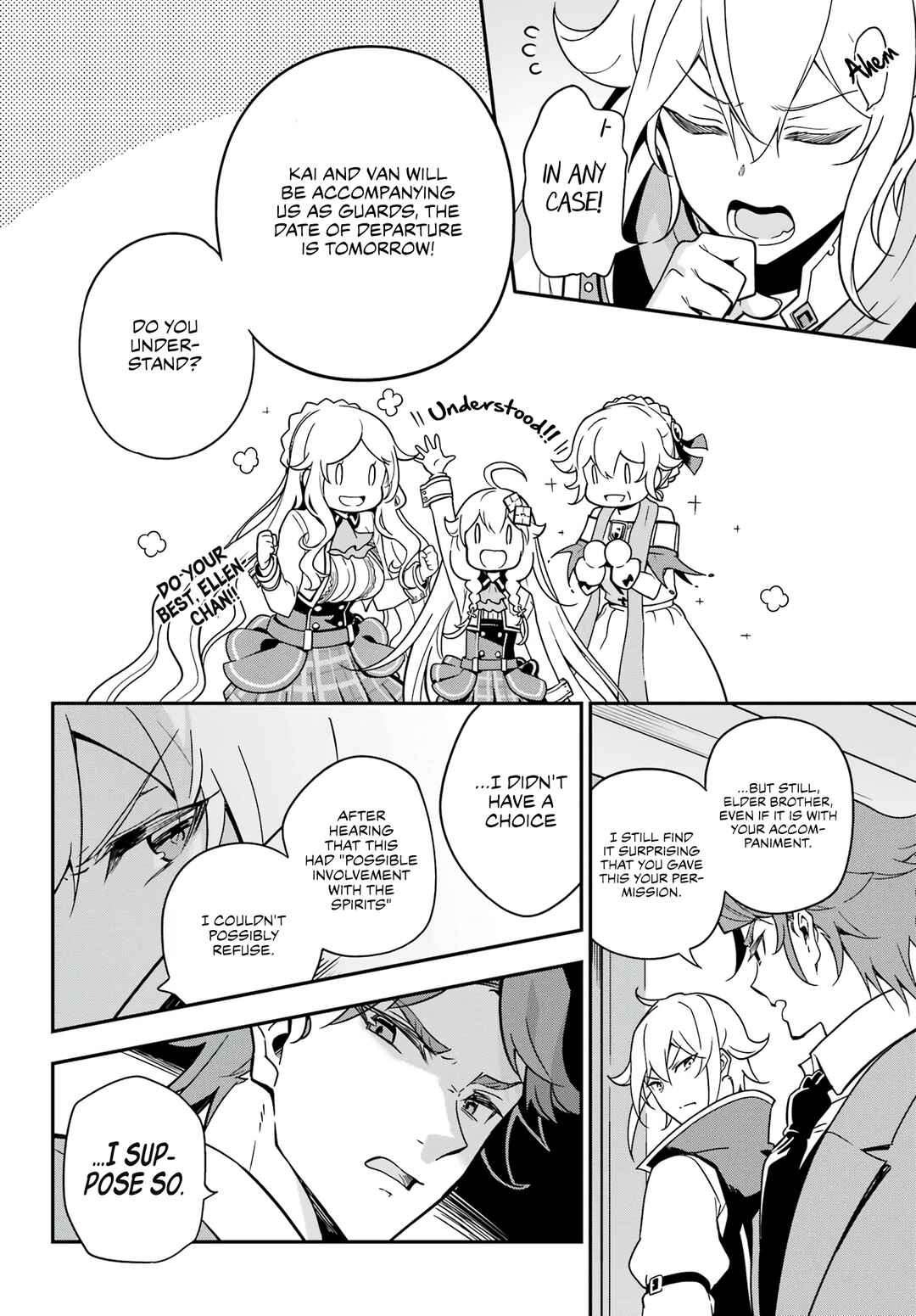 Reincarnated as the Daughter of the Legendary Hero and the Queen of Spirits Chapter 41 page 13