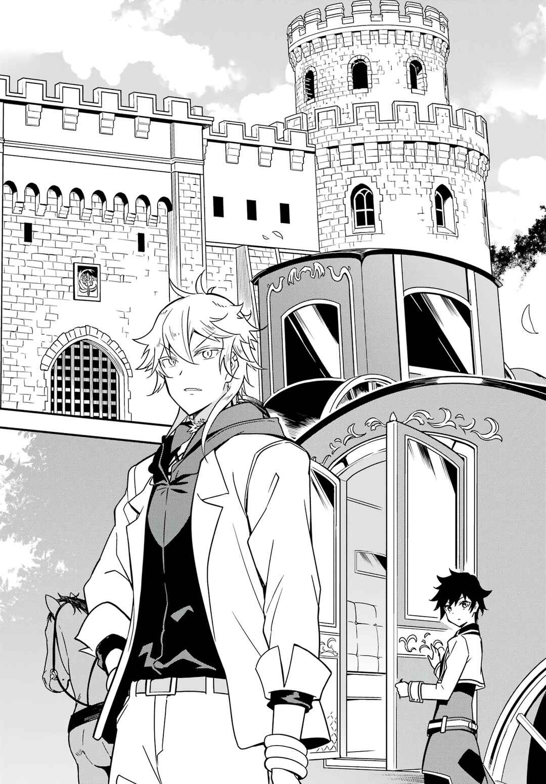 Reincarnated as the Daughter of the Legendary Hero and the Queen of Spirits Chapter 41 page 15