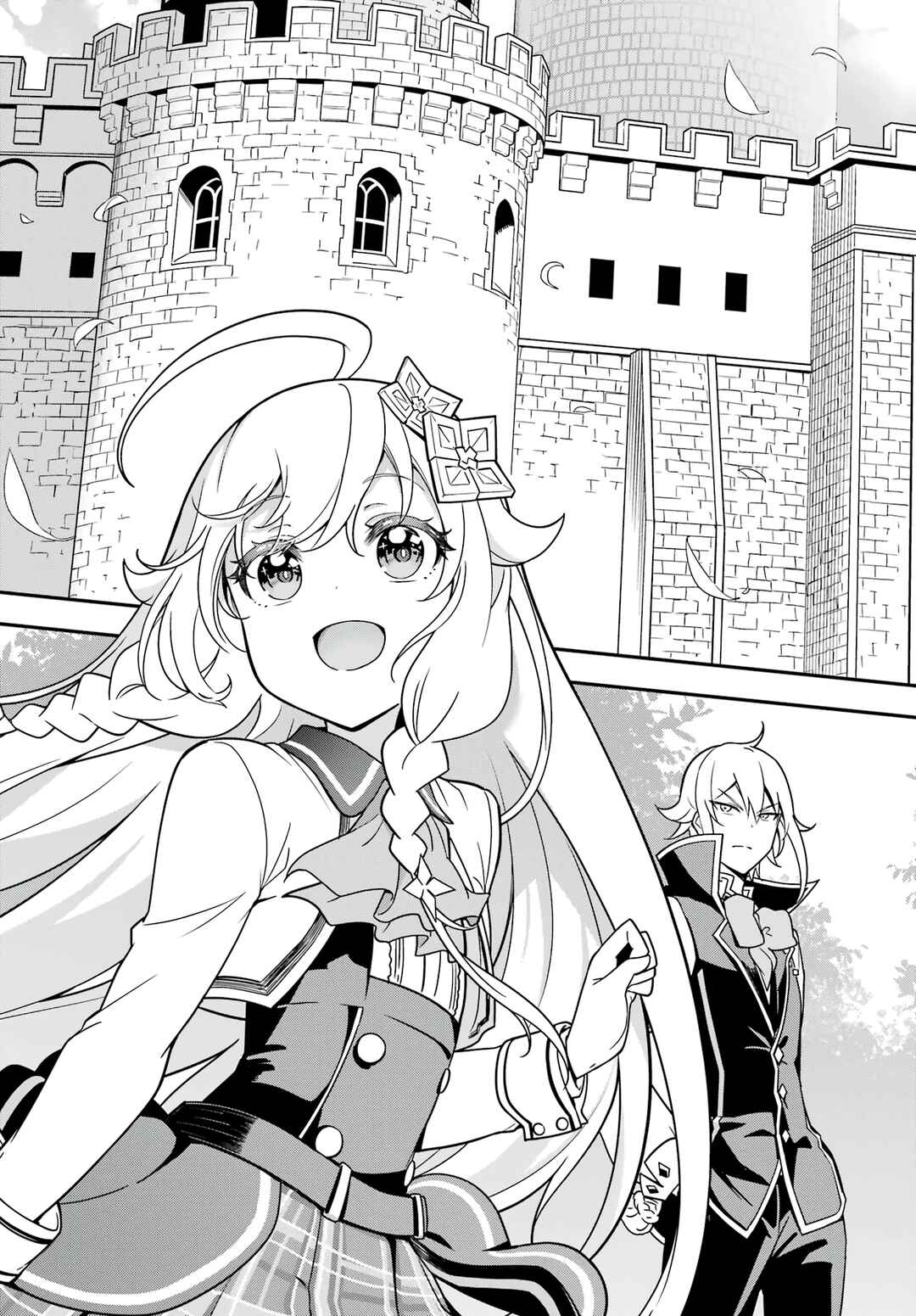 Reincarnated as the Daughter of the Legendary Hero and the Queen of Spirits Chapter 41 page 16
