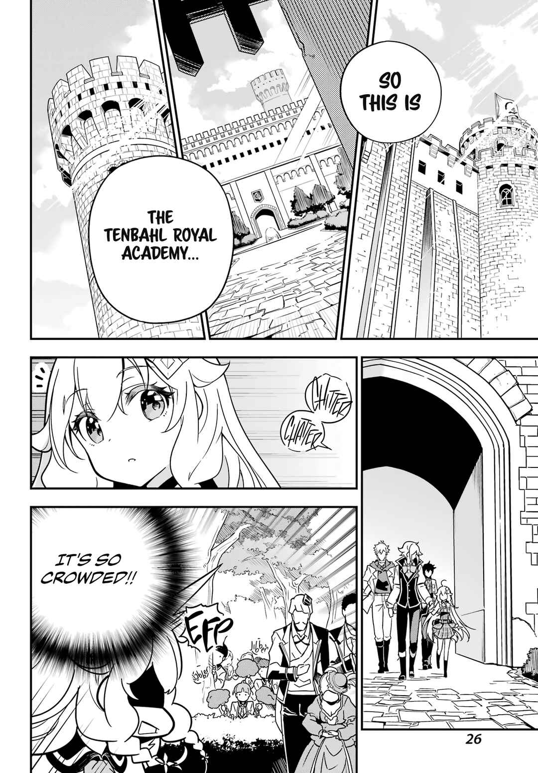 Reincarnated as the Daughter of the Legendary Hero and the Queen of Spirits Chapter 41 page 17