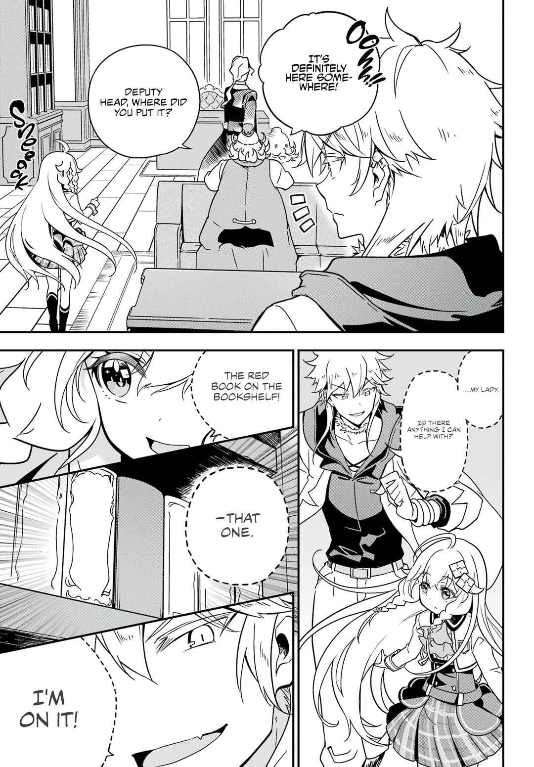 Reincarnated as the Daughter of the Legendary Hero and the Queen of Spirits Chapter 41 page 26