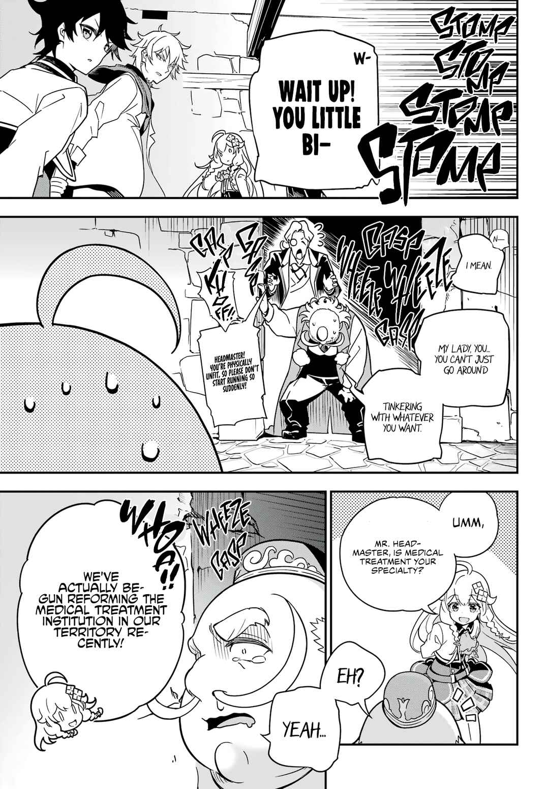 Reincarnated as the Daughter of the Legendary Hero and the Queen of Spirits Chapter 41 page 30