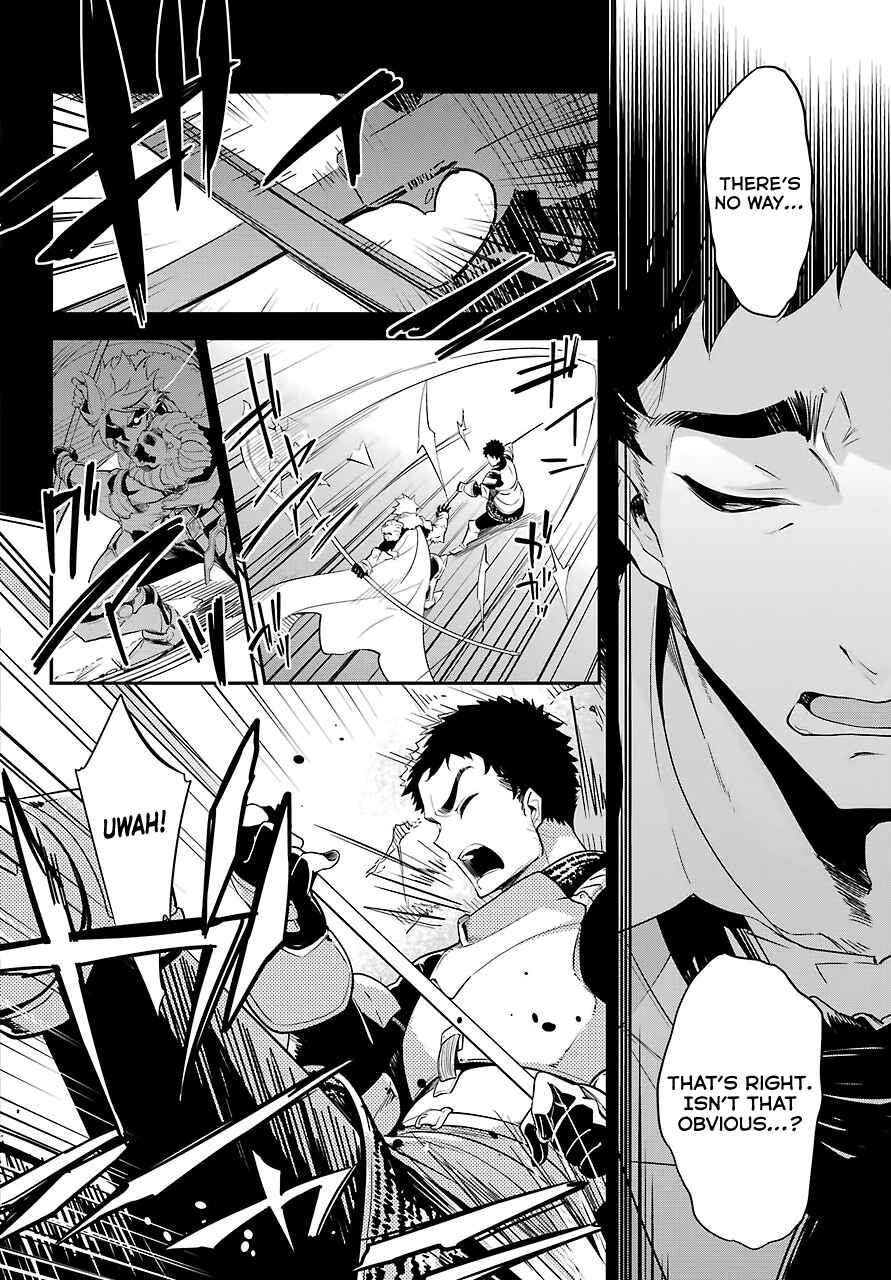 Reincarnated as the Daughter of the Legendary Hero and the Queen of Spirits Chapter 9 page 9