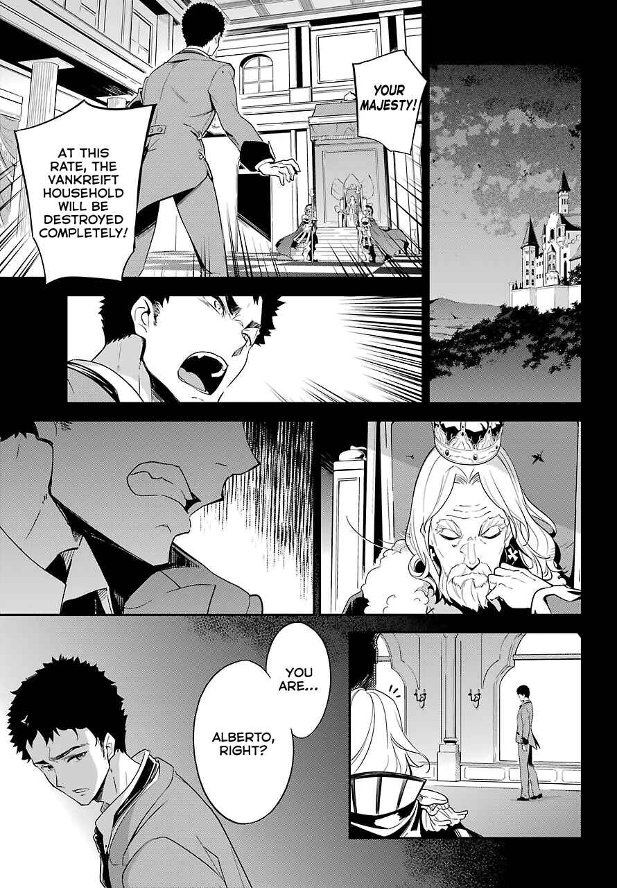 Reincarnated as the Daughter of the Legendary Hero and the Queen of Spirits Chapter 9 page 12