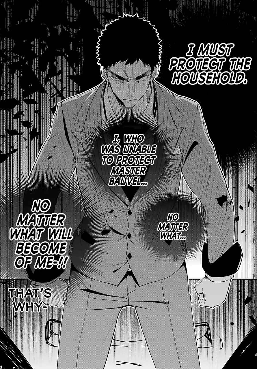 Reincarnated as the Daughter of the Legendary Hero and the Queen of Spirits Chapter 9 page 14