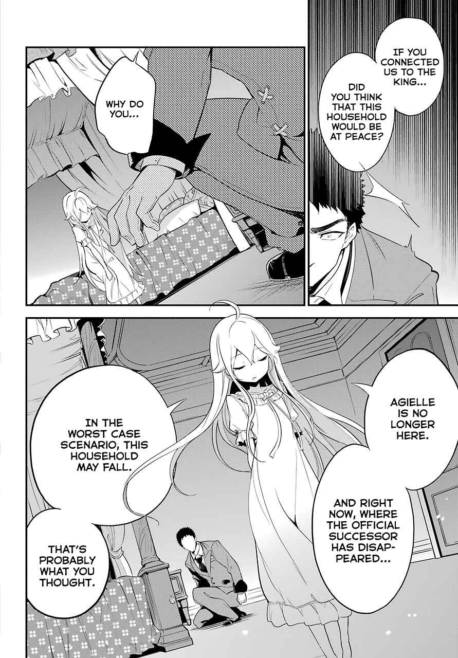 Reincarnated as the Daughter of the Legendary Hero and the Queen of Spirits Chapter 9 page 15