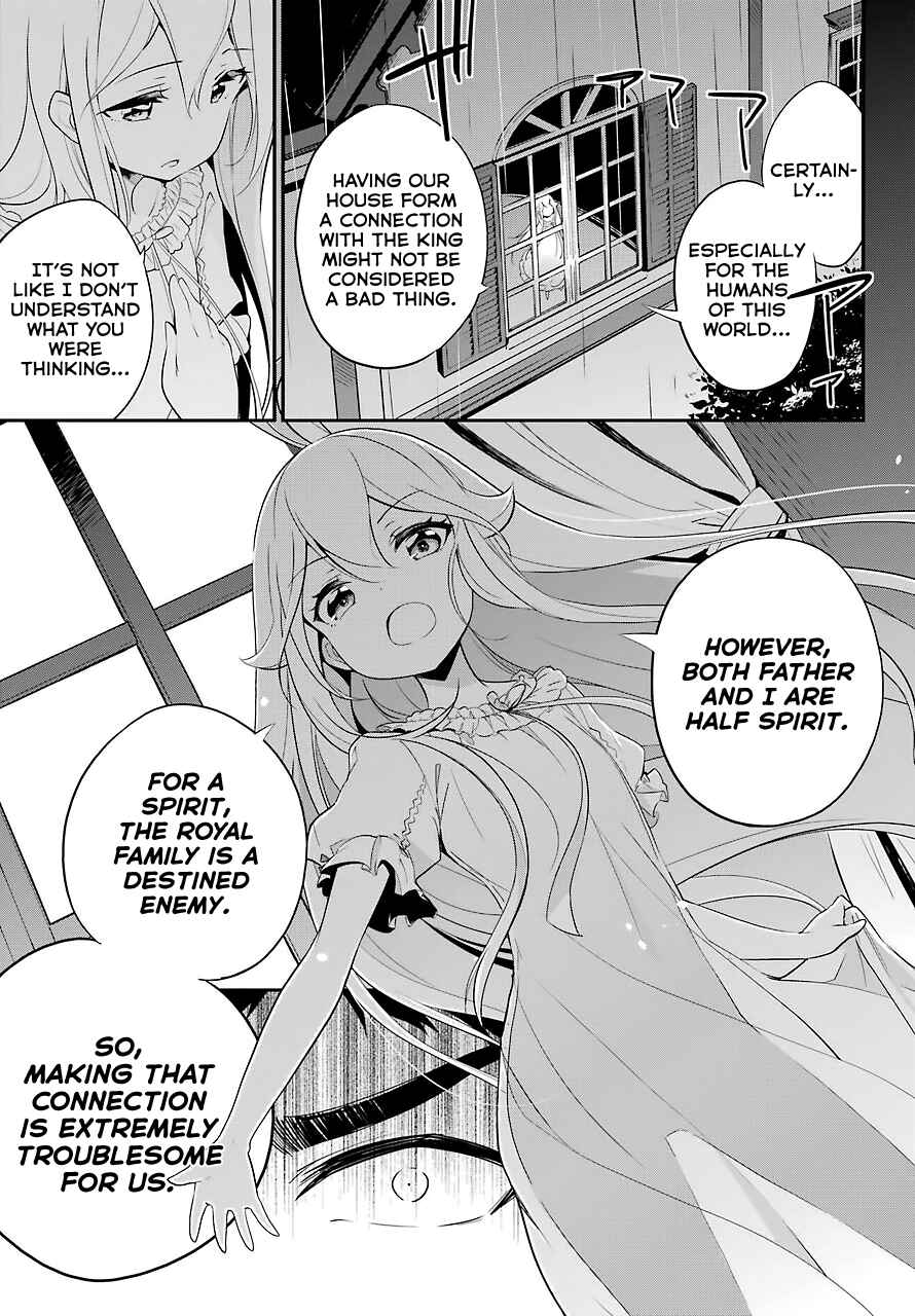 Reincarnated as the Daughter of the Legendary Hero and the Queen of Spirits Chapter 9 page 16