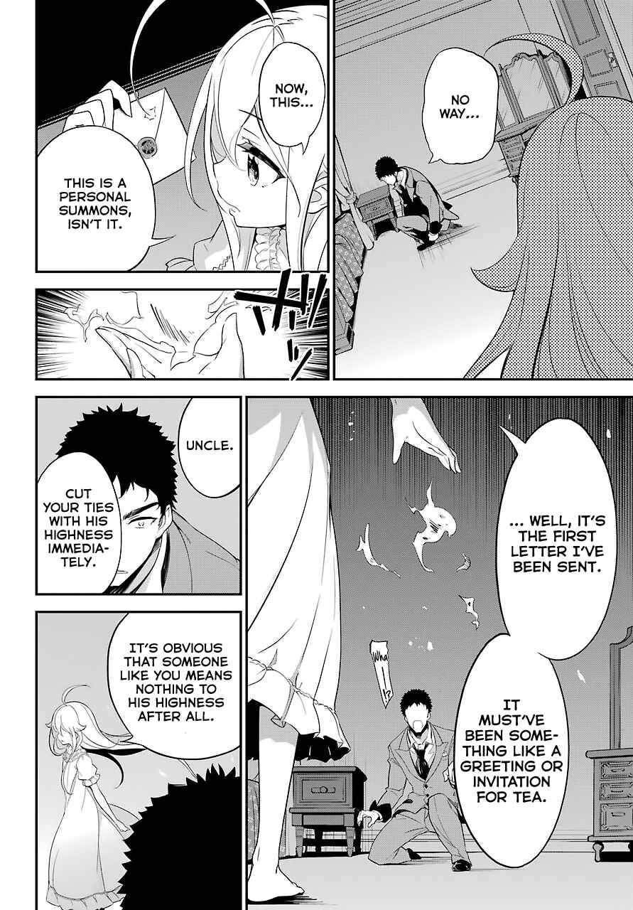 Reincarnated as the Daughter of the Legendary Hero and the Queen of Spirits Chapter 9 page 17