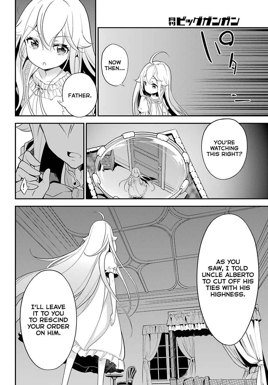 Reincarnated as the Daughter of the Legendary Hero and the Queen of Spirits Chapter 9 page 19
