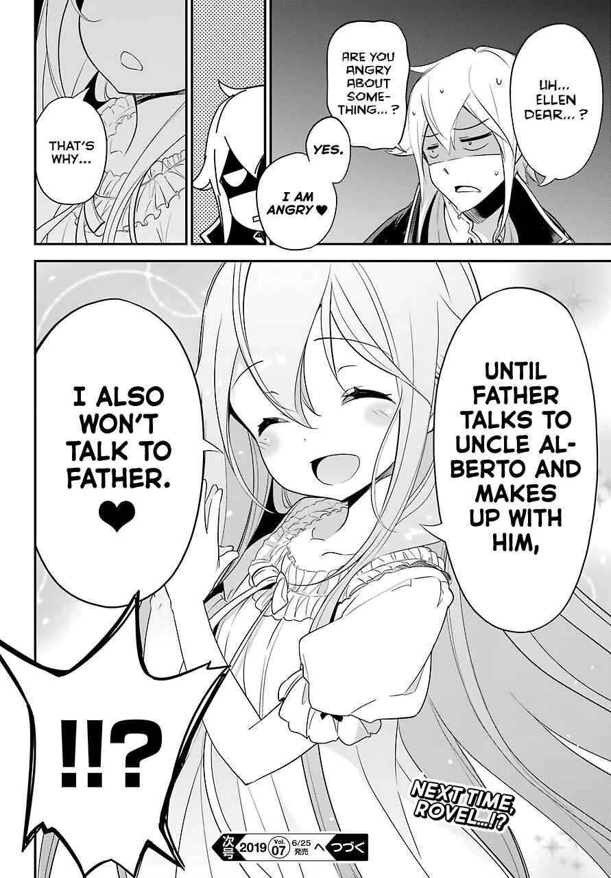 Reincarnated as the Daughter of the Legendary Hero and the Queen of Spirits Chapter 9 page 21