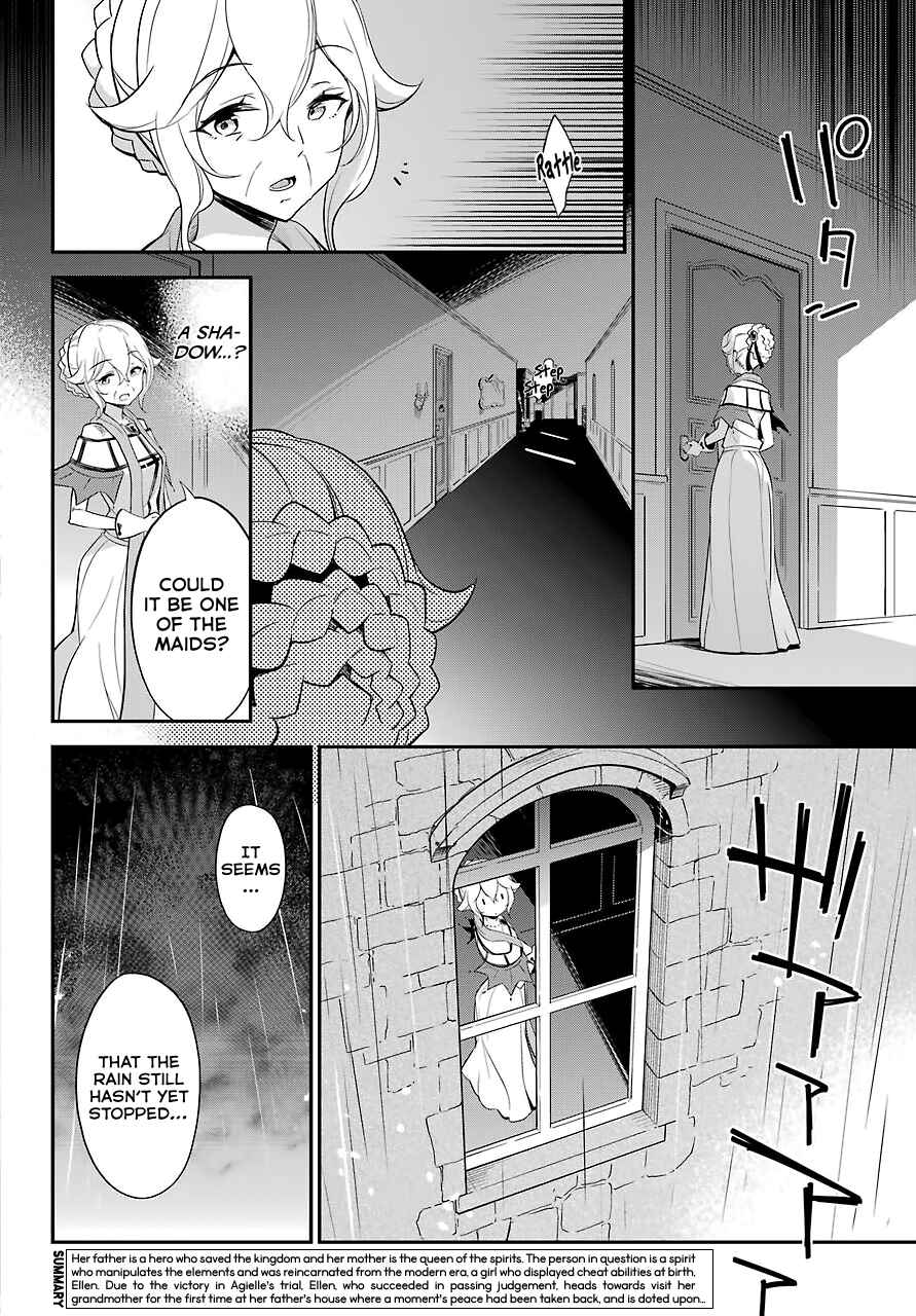 Reincarnated as the Daughter of the Legendary Hero and the Queen of Spirits Chapter 9 page 3
