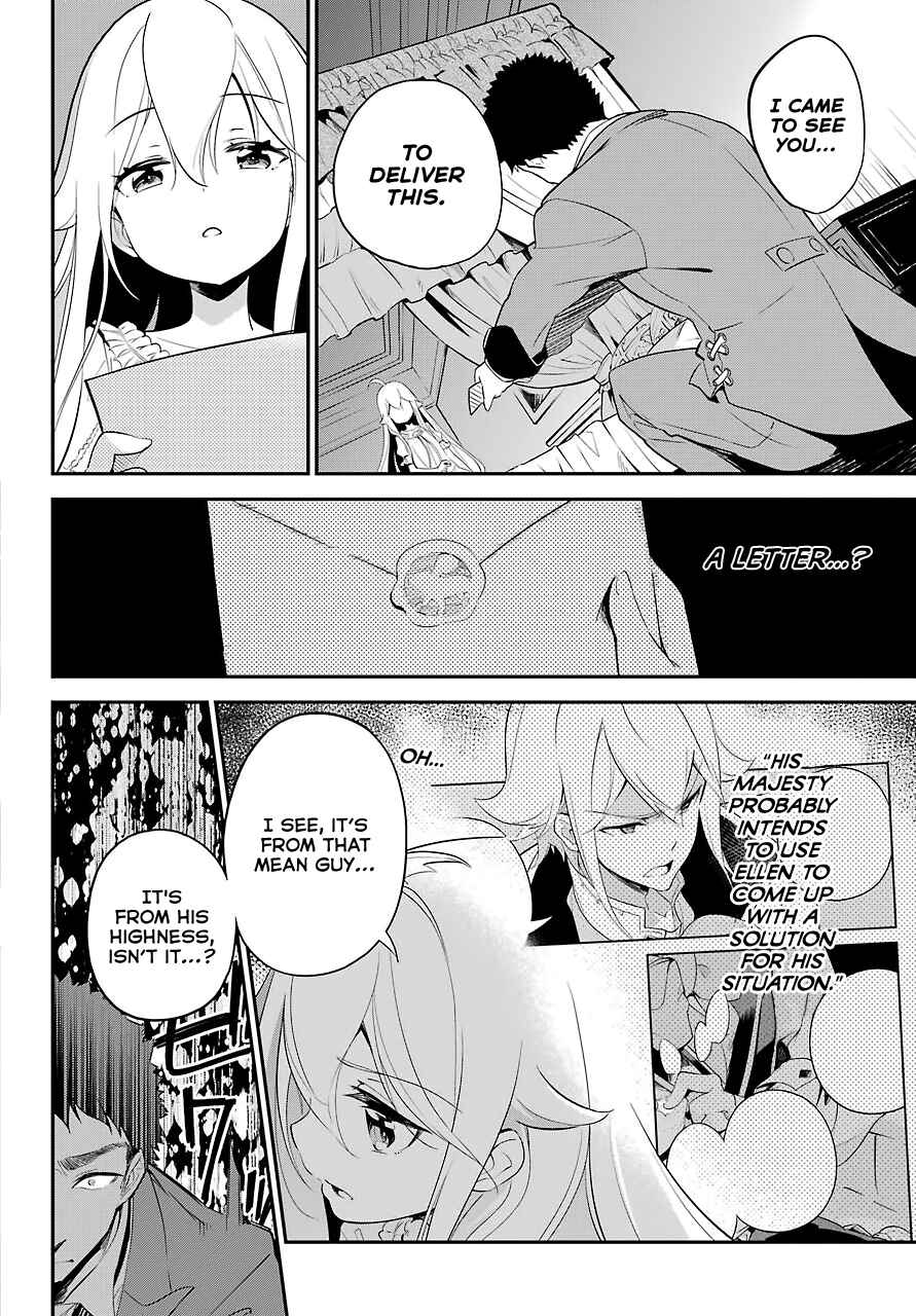 Reincarnated as the Daughter of the Legendary Hero and the Queen of Spirits Chapter 9 page 7
