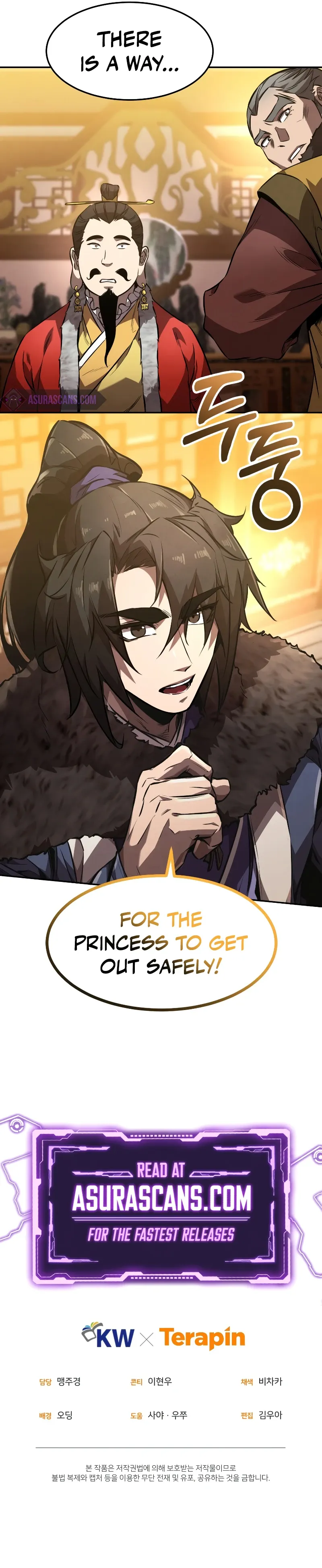 Reincarnated Escort Warrior Chapter 45 page 8