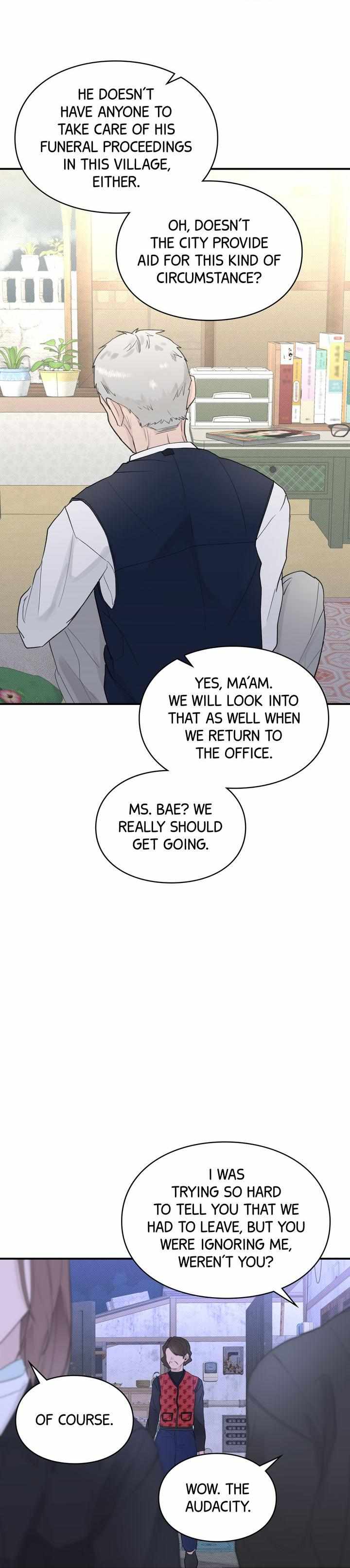 Reincarnation Laundry Chapter 19 page 17