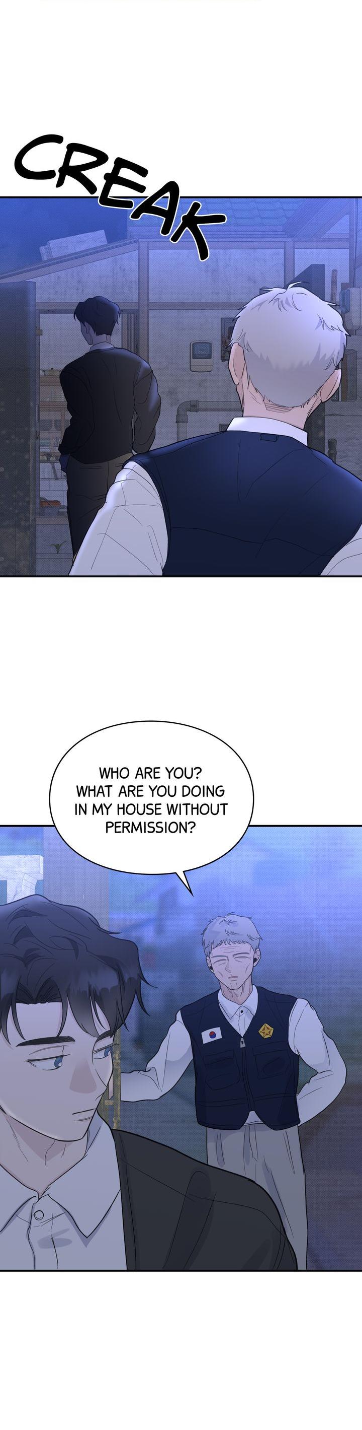 Reincarnation Laundry Chapter 19 page 1