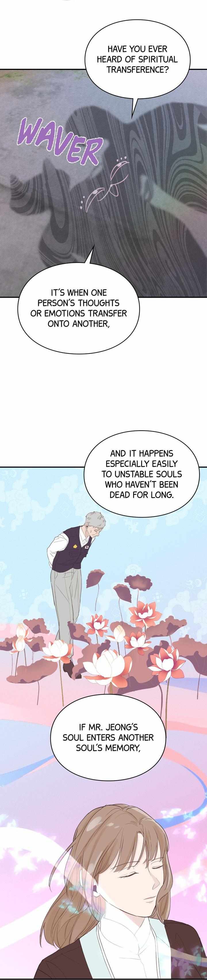 Reincarnation Laundry Chapter 19 page 21