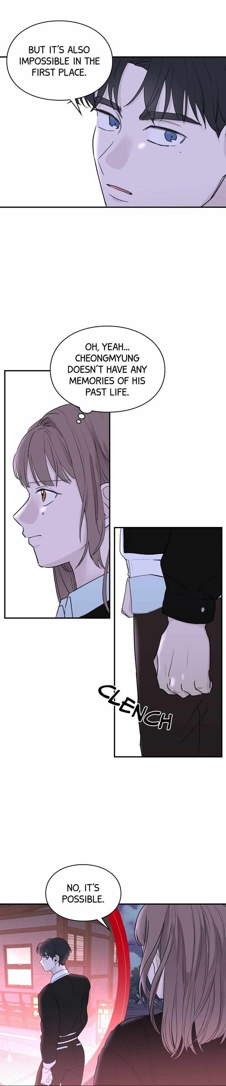 Reincarnation Laundry Chapter 19 page 23
