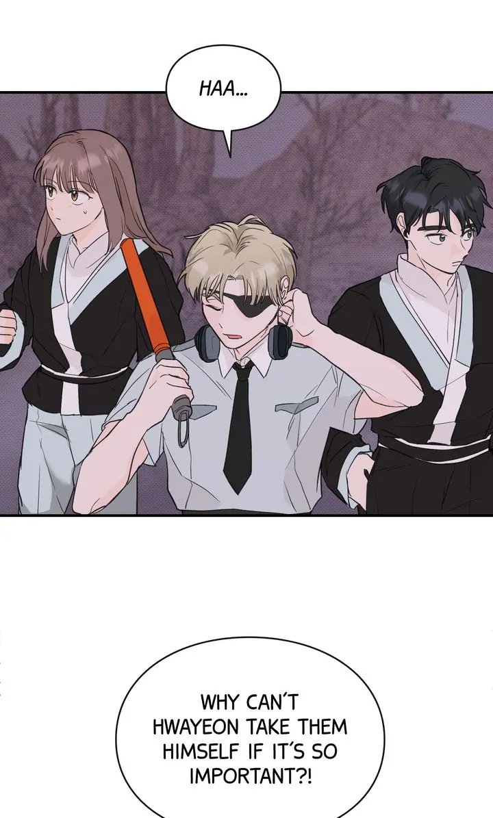 Reincarnation Laundry Chapter 4 page 15