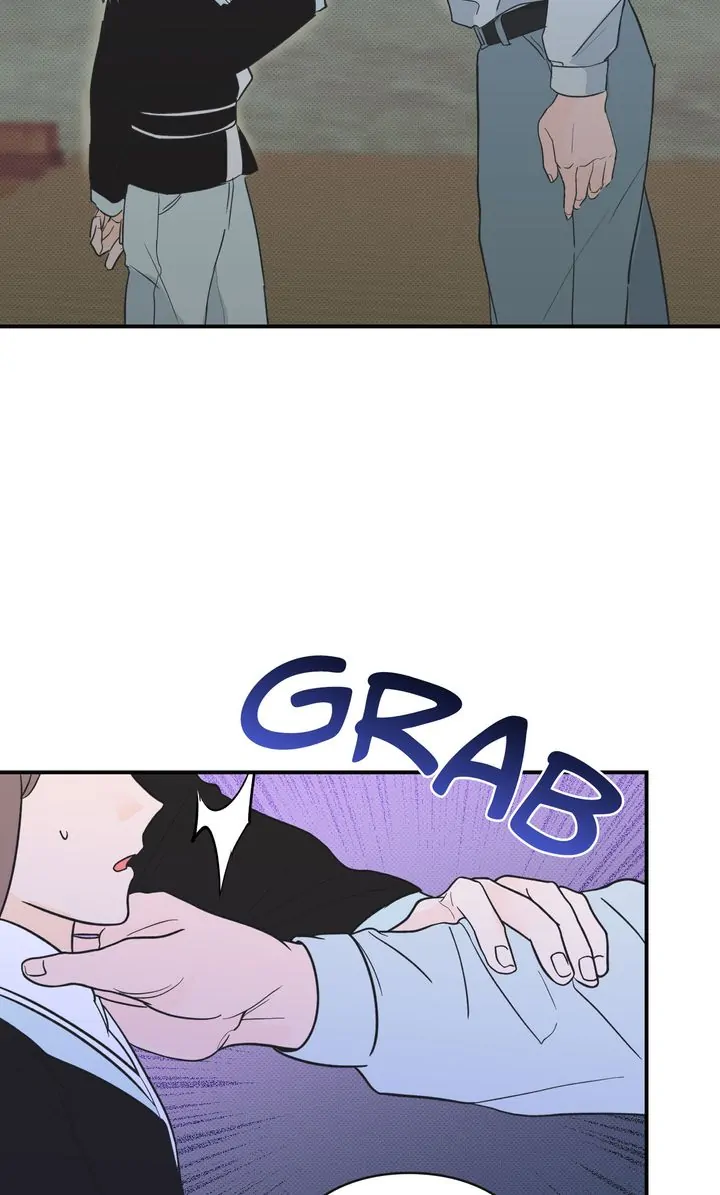 Reincarnation Laundry Chapter 4 page 1