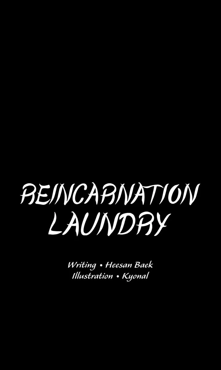 Reincarnation Laundry Chapter 46 page 0