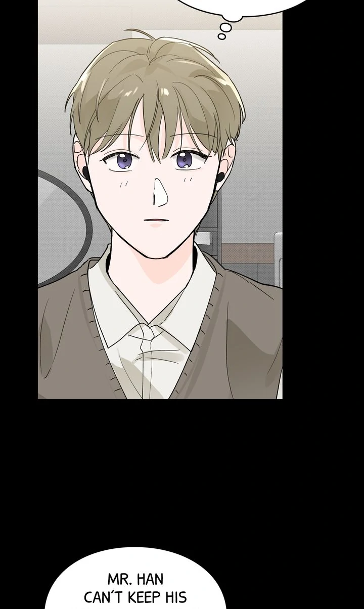 Reincarnation Laundry Chapter 46 page 12