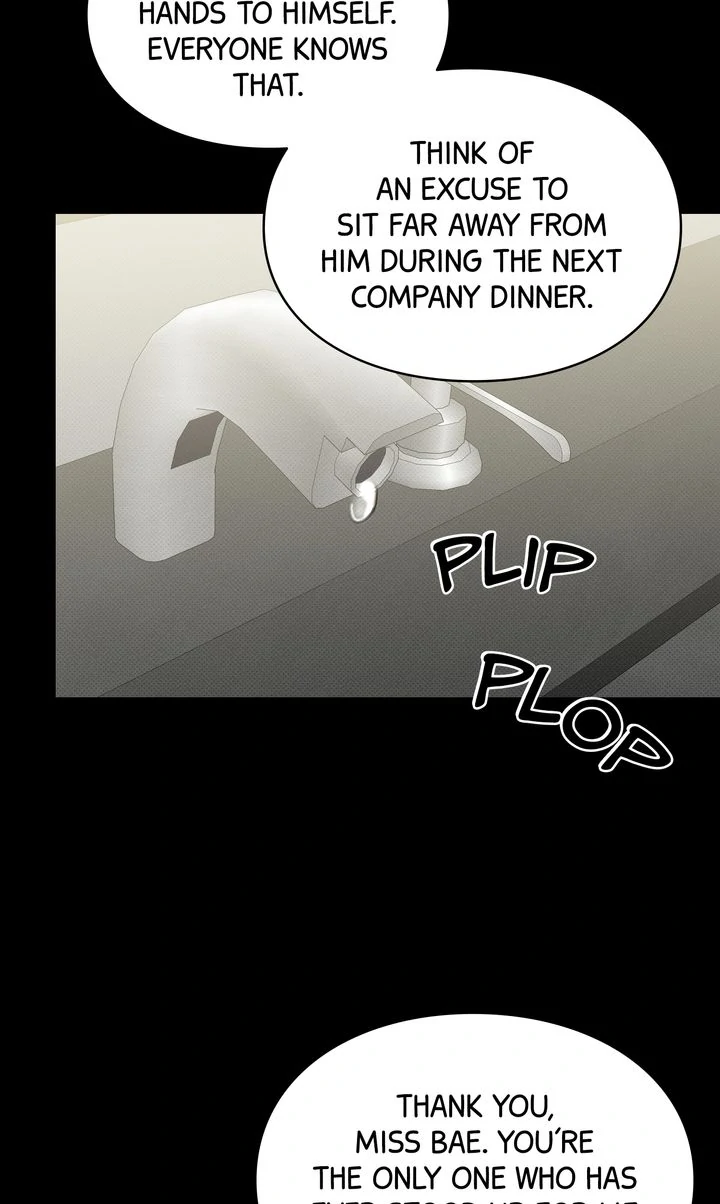 Reincarnation Laundry Chapter 46 page 13